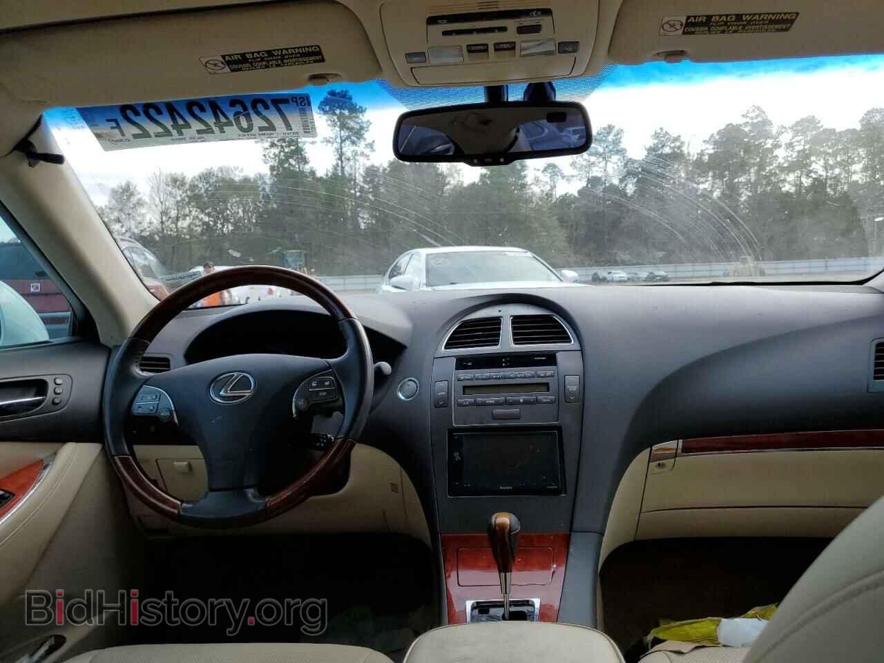 2011 LEXUS ES350 - VIN: JTHBK1EG3B2447278 - Фото 8