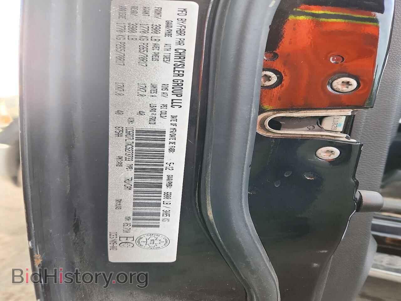 2012 DODGE RAM 1500 - VIN: 1C6RD7LTXCS273733 - Фото 12