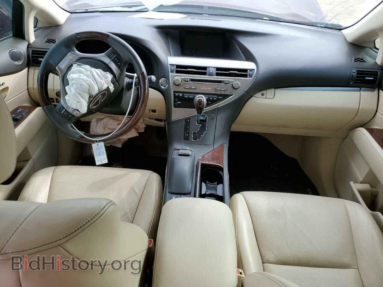 2015 LEXUS RX350 - VIN: 2T2BK1BA2FC252681 - Фото 8