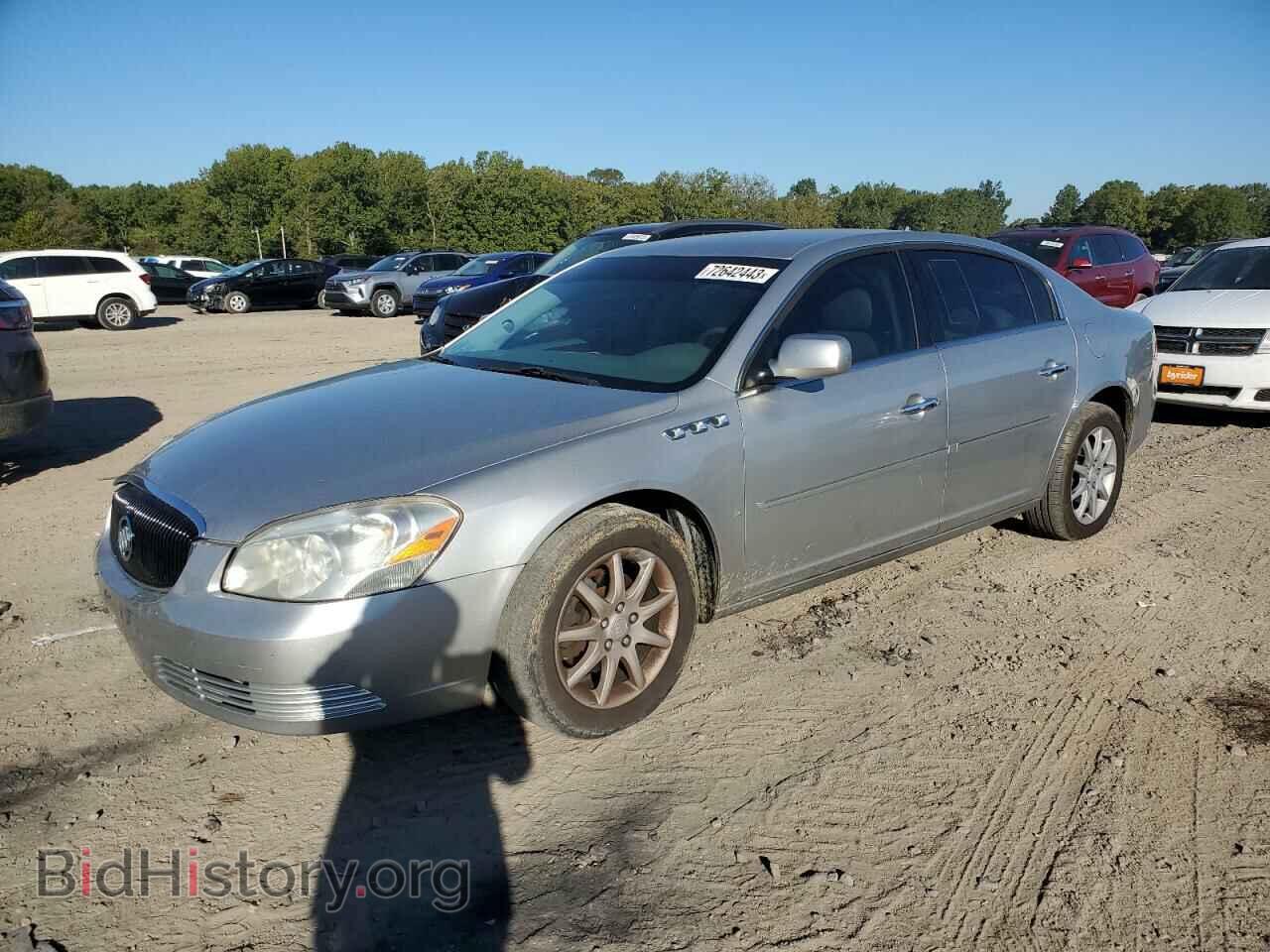 Фотография 1G4HD57217U217180 - BUICK LUCERNE 2007