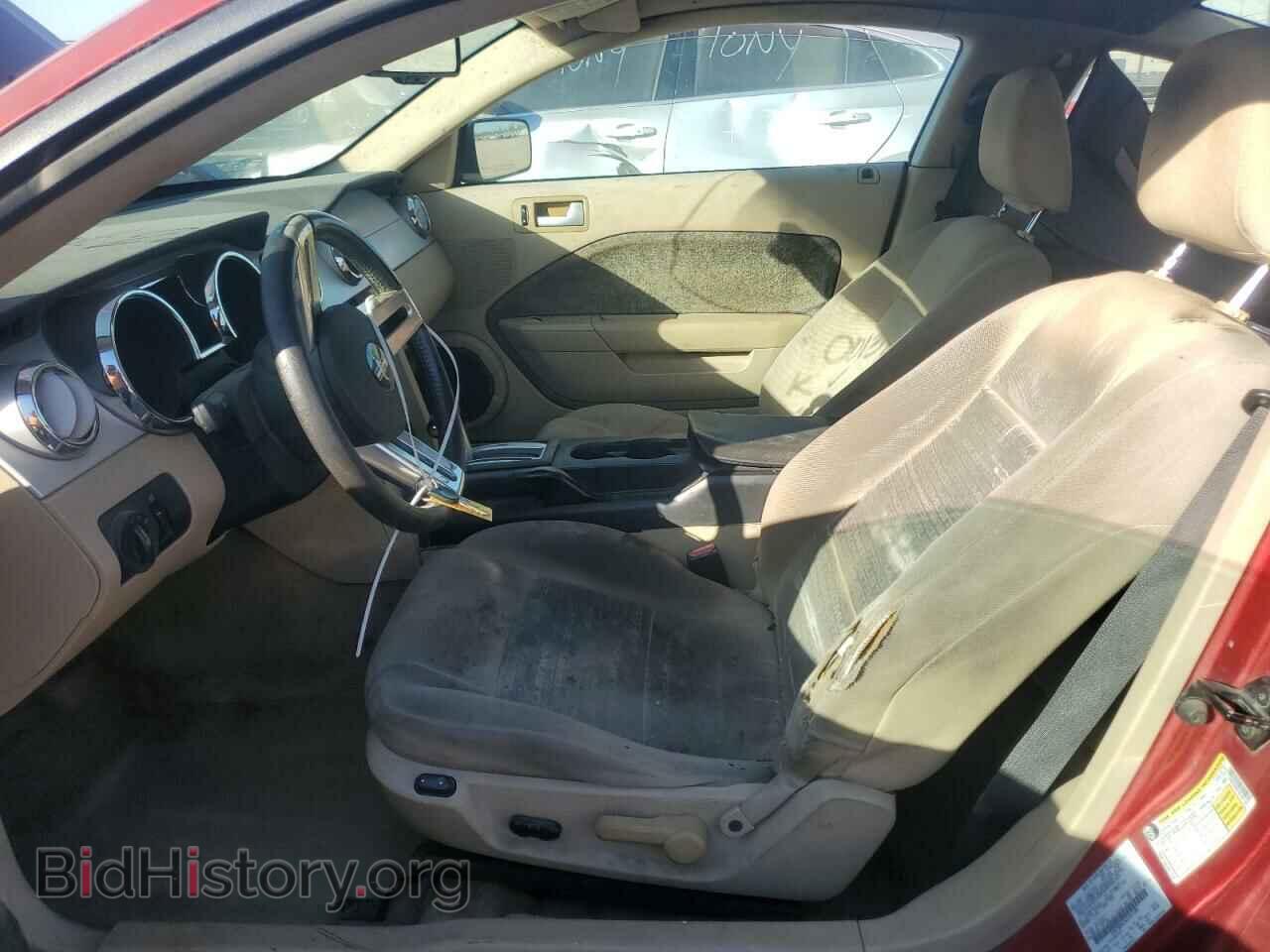 2006 FORD ALL Models - VIN: 1ZVFT80N765191128 - Photo 7
