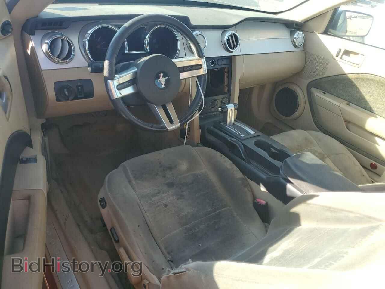 2006 FORD ALL Models - VIN: 1ZVFT80N765191128 - Photo 8