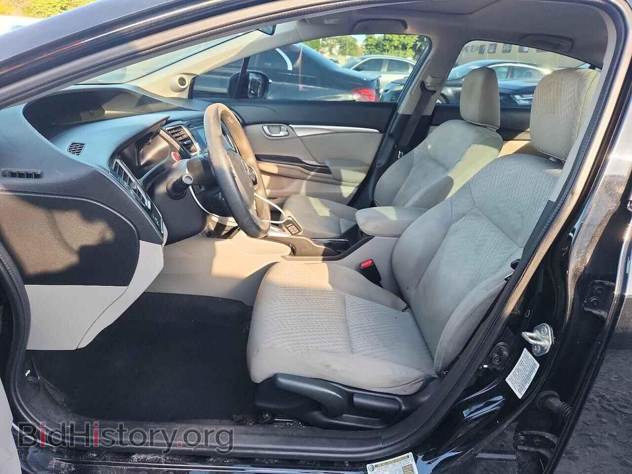 2014 HONDA CIVIC - VIN: 19XFB2F86EE071232 - Фото 7