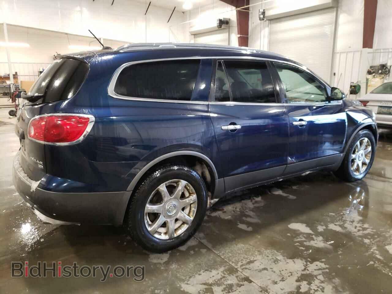 2008 BUICK ENCLAVE - VIN: 5GAEV23778J104763 - Фото 3