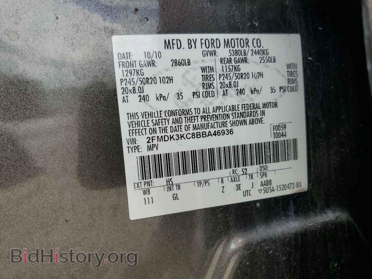 2011 FORD EDGE - VIN: 2FMDK3KC8BBA46936 - Фото 14