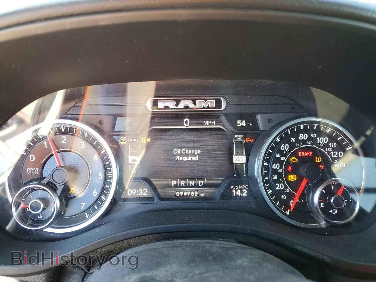 2021 RAM 1500 - VIN: 1C6SRFMT3MN594587 - Фото 9