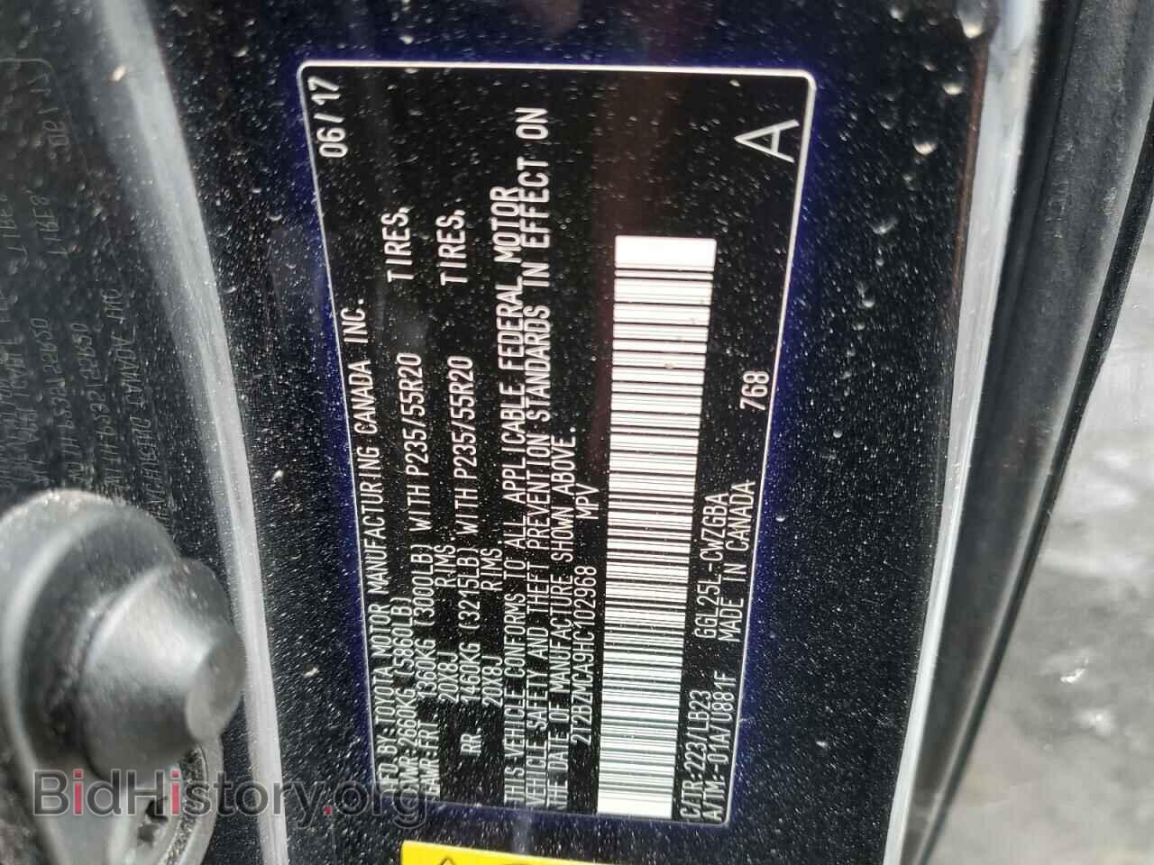 2017 LEXUS RX350 - VIN: 2T2BZMCA9HC102968 - Фото 13