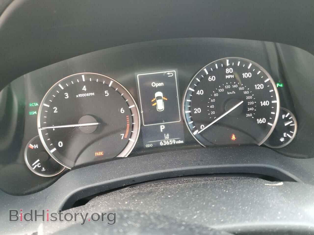 2017 LEXUS RX350 - VIN: 2T2BZMCA9HC102968 - Фото 9