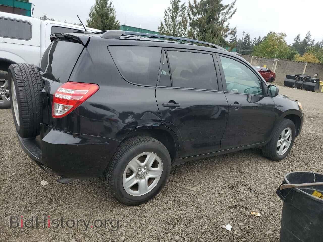 2011 TOYOTA RAV4 - VIN: 2T3ZF4DV0BW075802 - Фото 3