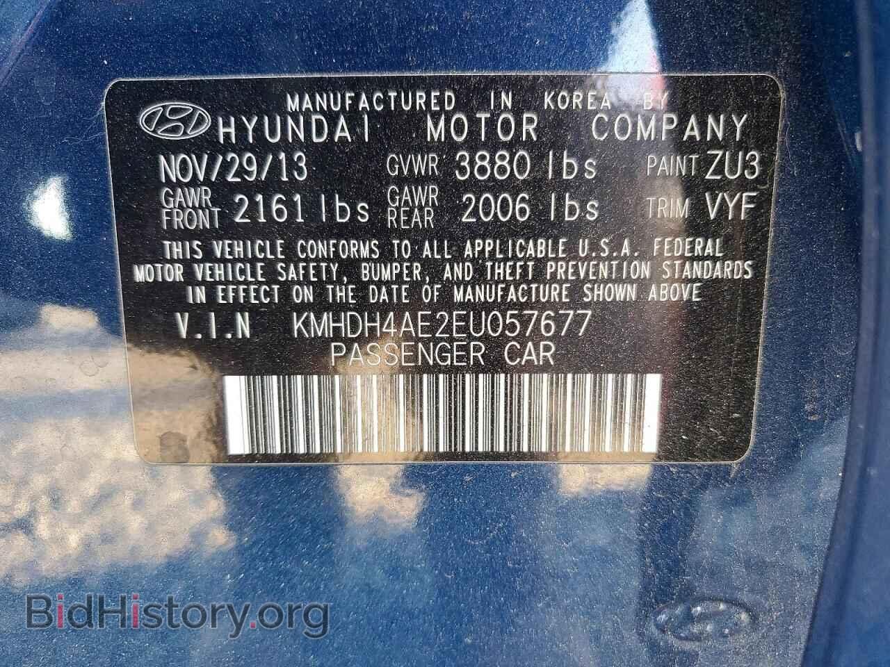 2014 HYUNDAI ELANTRA - VIN: KMHDH4AE2EU057677 - Фото 12