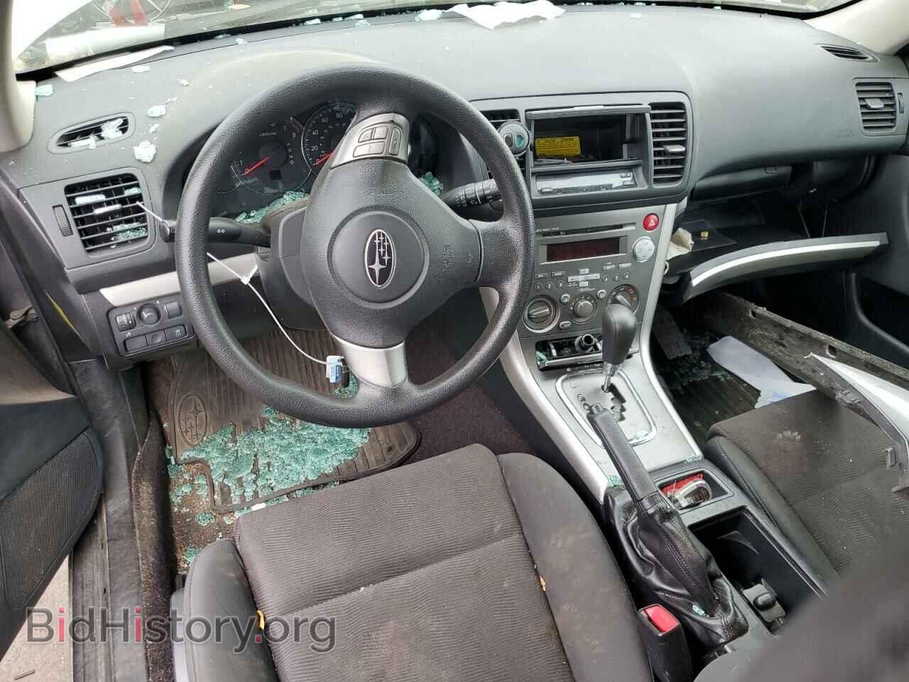 2009 SUBARU LEGACY - VIN: 4S4BP60C097336829 - Фото 8