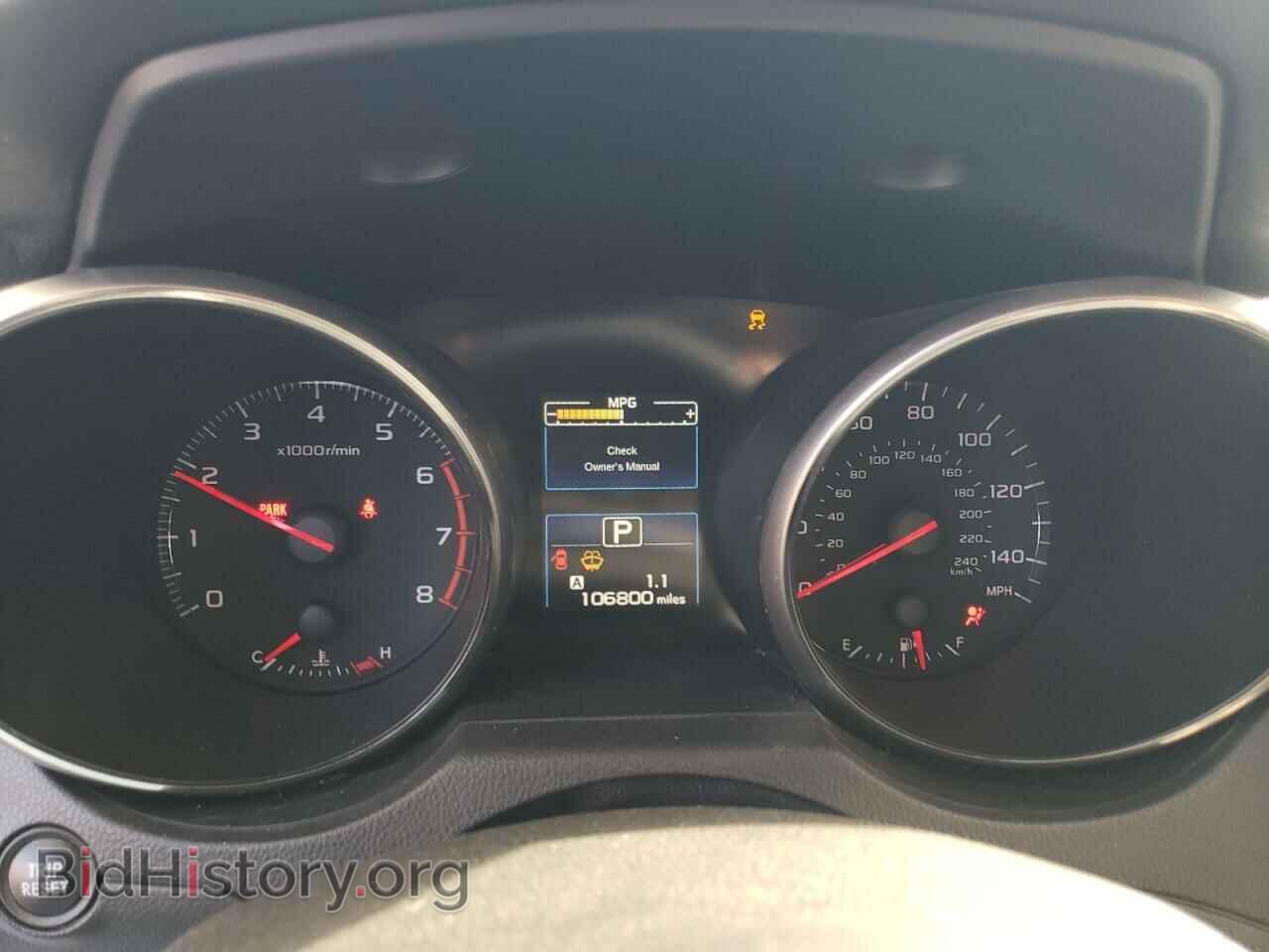 2018 SUBARU OUTBACK - VIN: 4S4BSAAC7J3305105 - Фото 9