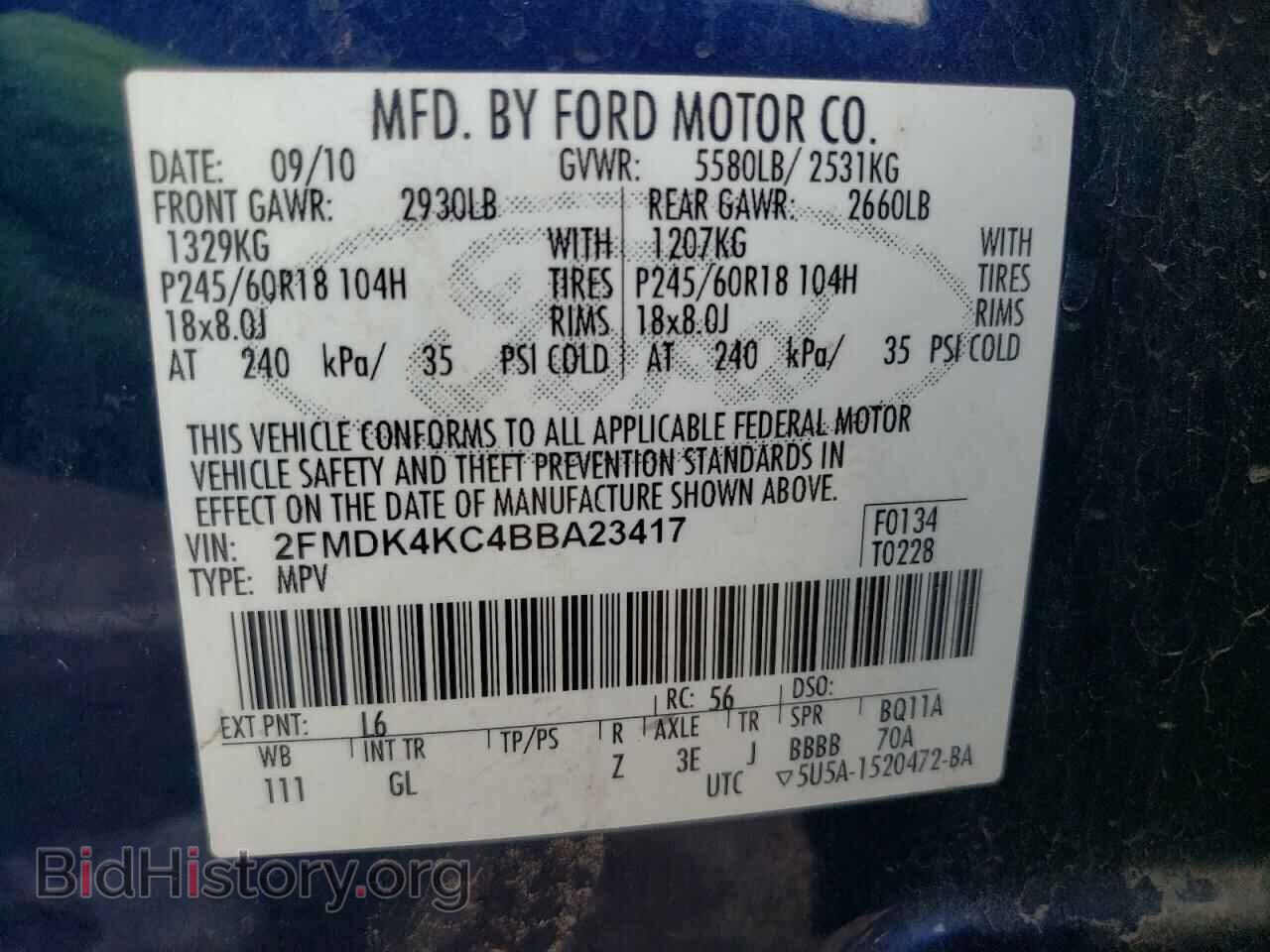2011 FORD EDGE - VIN: 2FMDK4KC4BBA23417 - Photo 14
