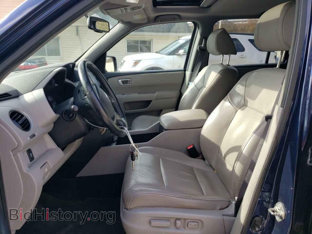 2014 HONDA PILOT - VIN: 5FNYF4H51EB052027 - Фото 7