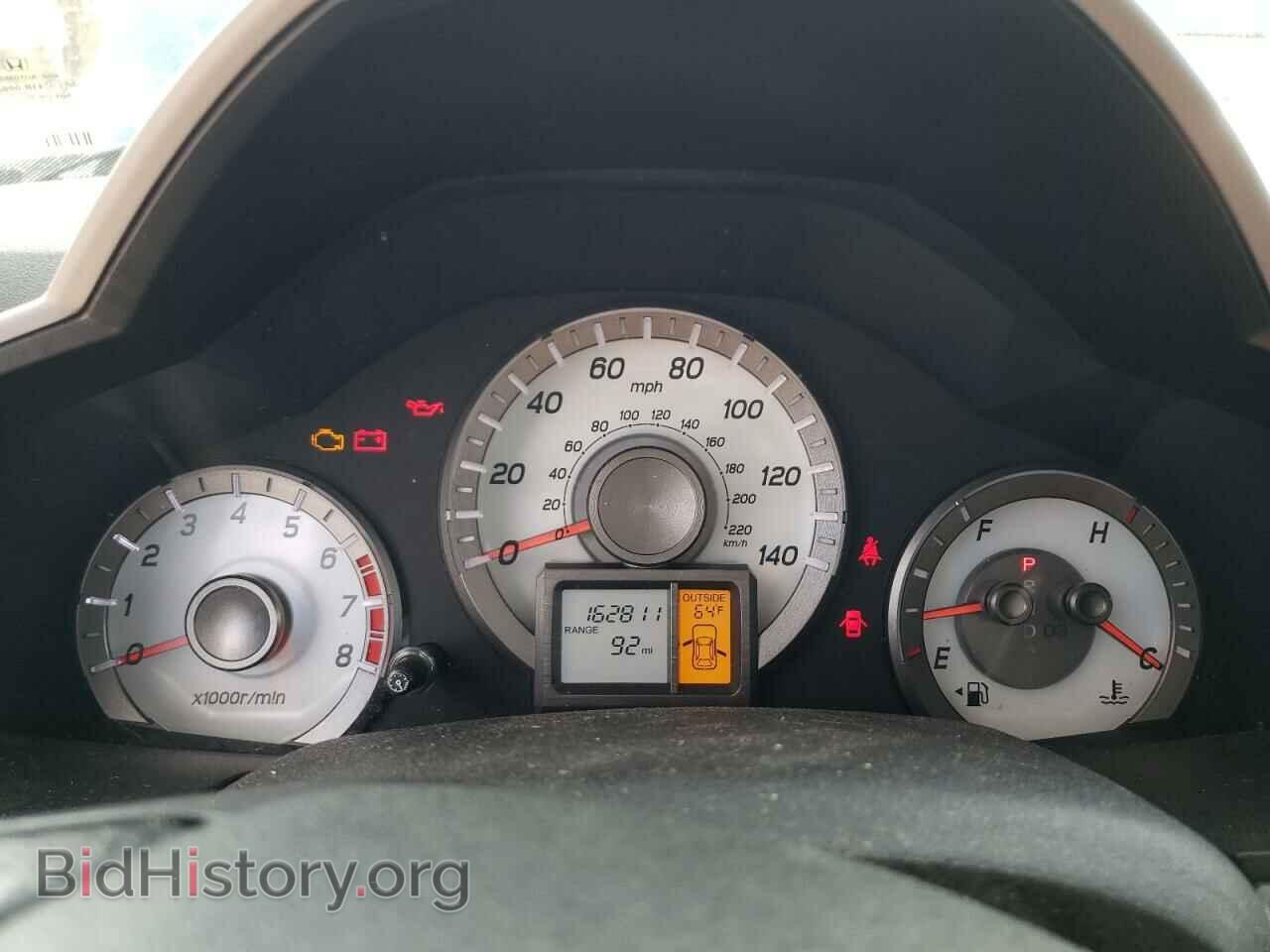 2014 HONDA PILOT - VIN: 5FNYF4H51EB052027 - Фото 9