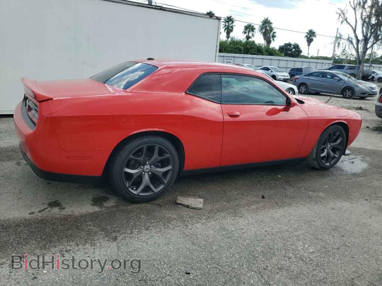 2019 DODGE CHALLENGER - VIN: 2C3CDZJG6KH680314 - Photo 3