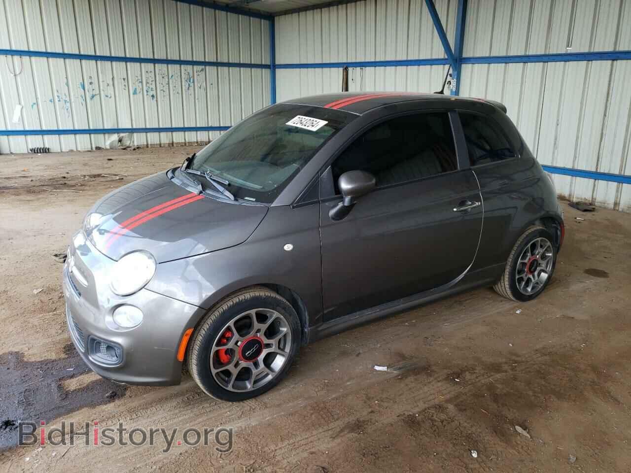 Фотография 3C3CFFBR8DT575020 - FIAT 500 2013