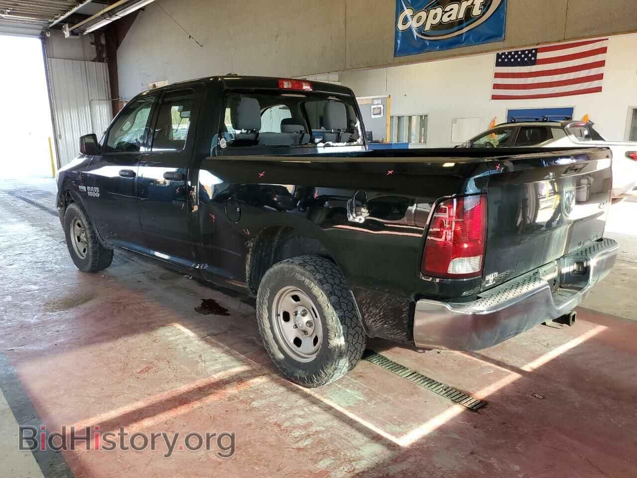 2016 RAM 1500 - VIN: 1C6RR7FT5GS125105 - Фото 2