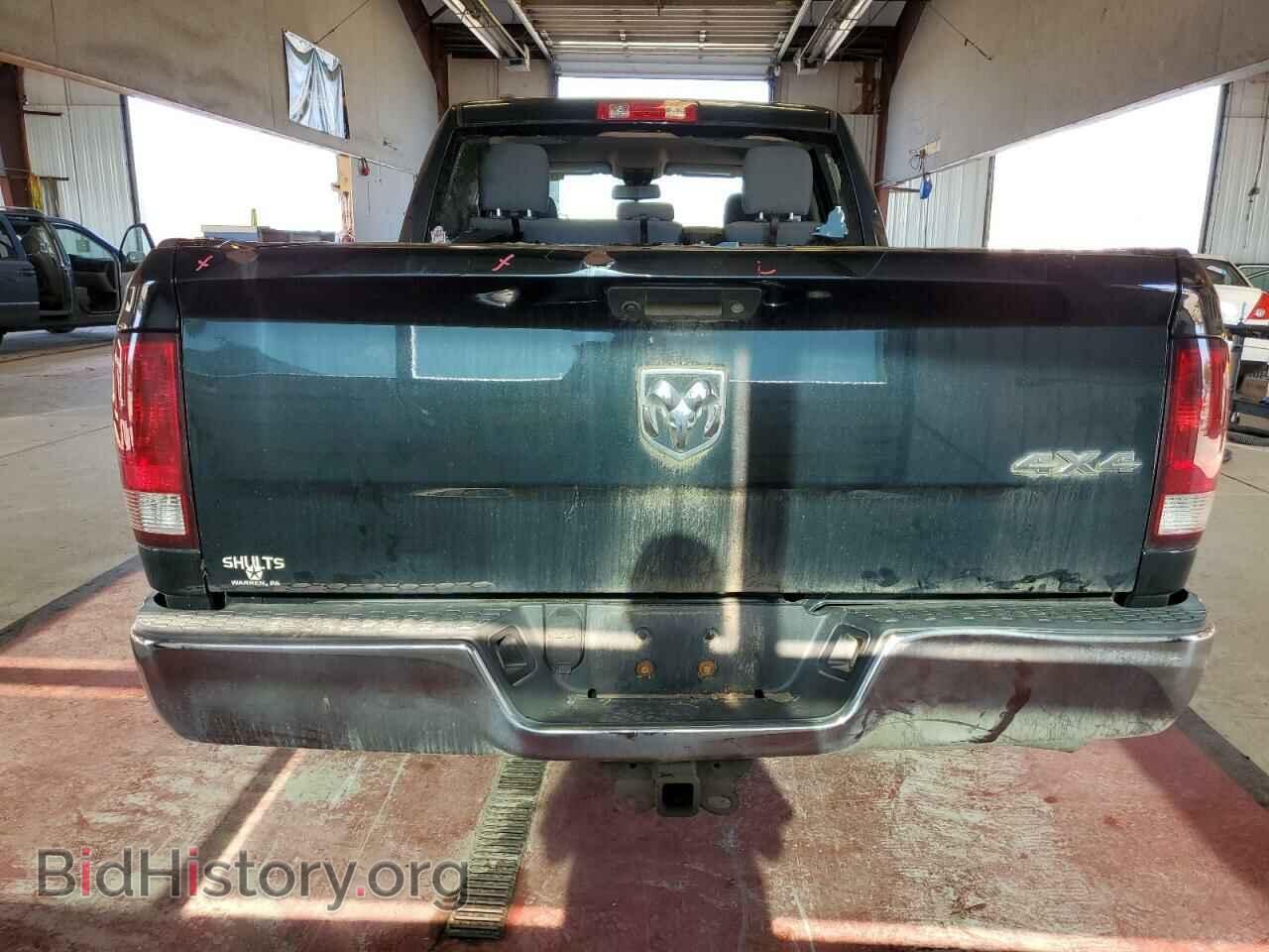2016 RAM 1500 - VIN: 1C6RR7FT5GS125105 - Фото 6