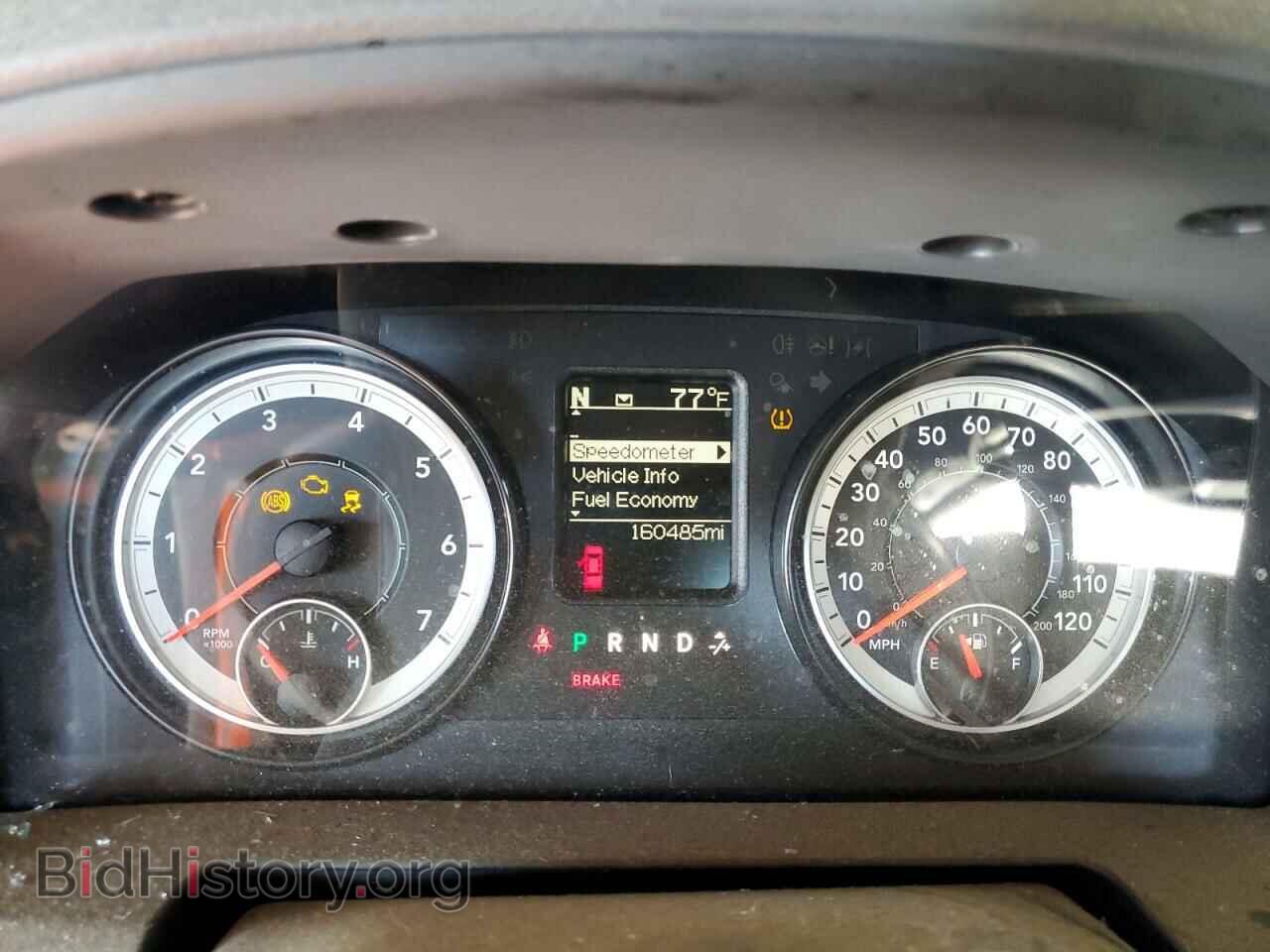 2016 RAM 1500 - VIN: 1C6RR7FT5GS125105 - Фото 9