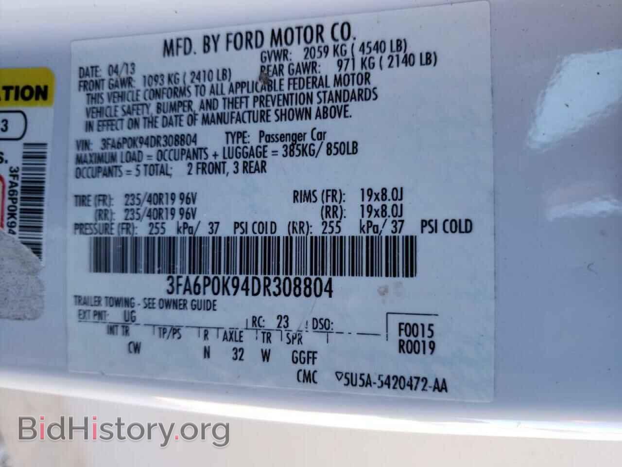 2013 FORD FUSION - VIN: 3FA6P0K94DR308804 - Фото 12