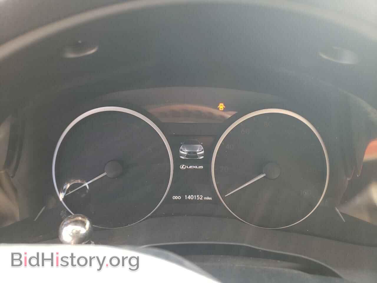 2014 LEXUS ES300 - VIN: JTHBW1GGXE2048888 - Фото 9