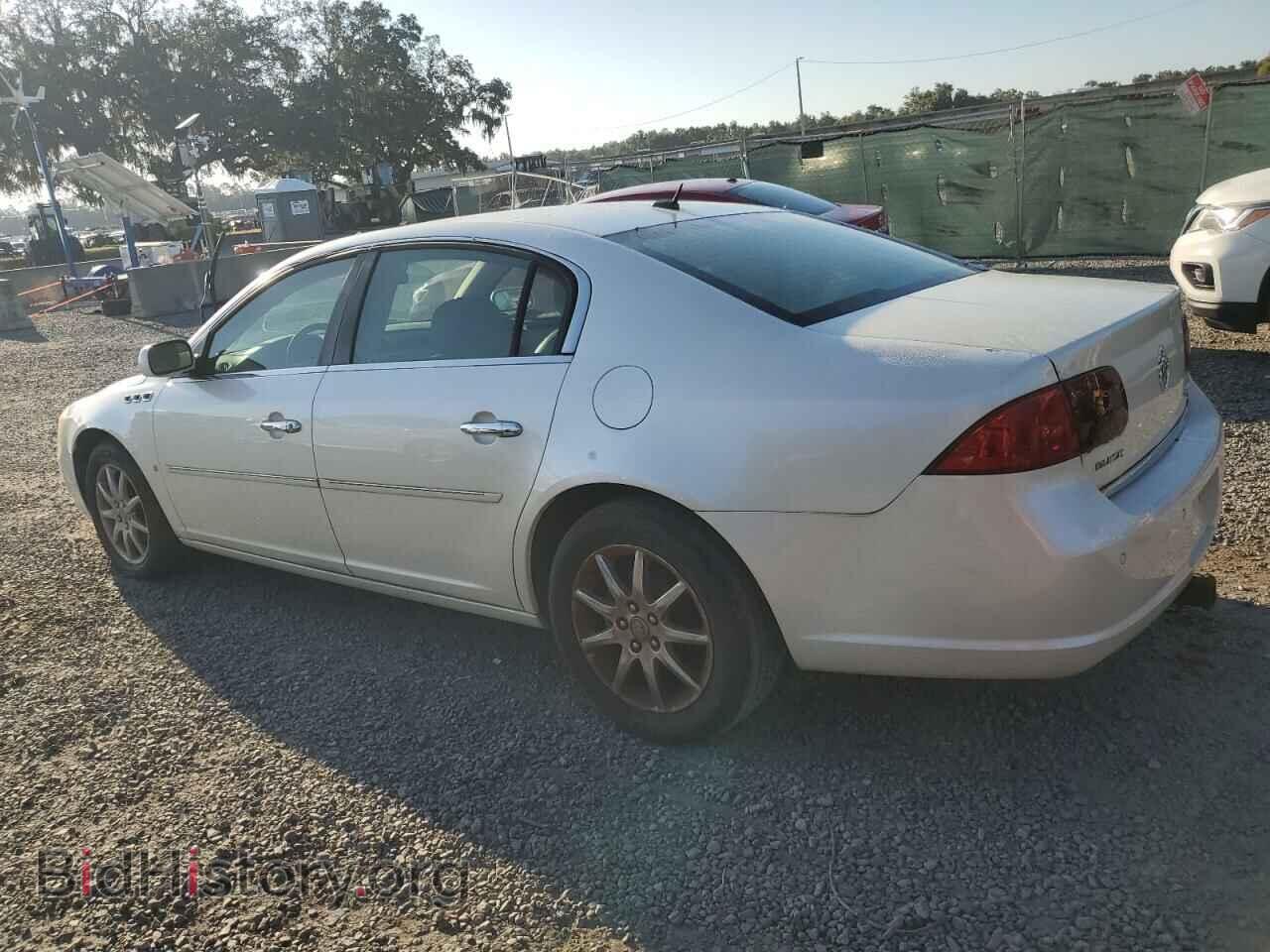 2008 BUICK LUCERNE - VIN: 1G4HD57288U160610 - Фото 2
