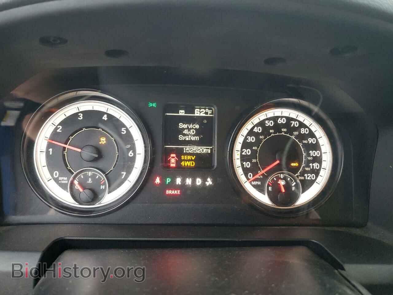2016 RAM 2500 - VIN: 3C6TR5HT2GG379675 - Фото 9