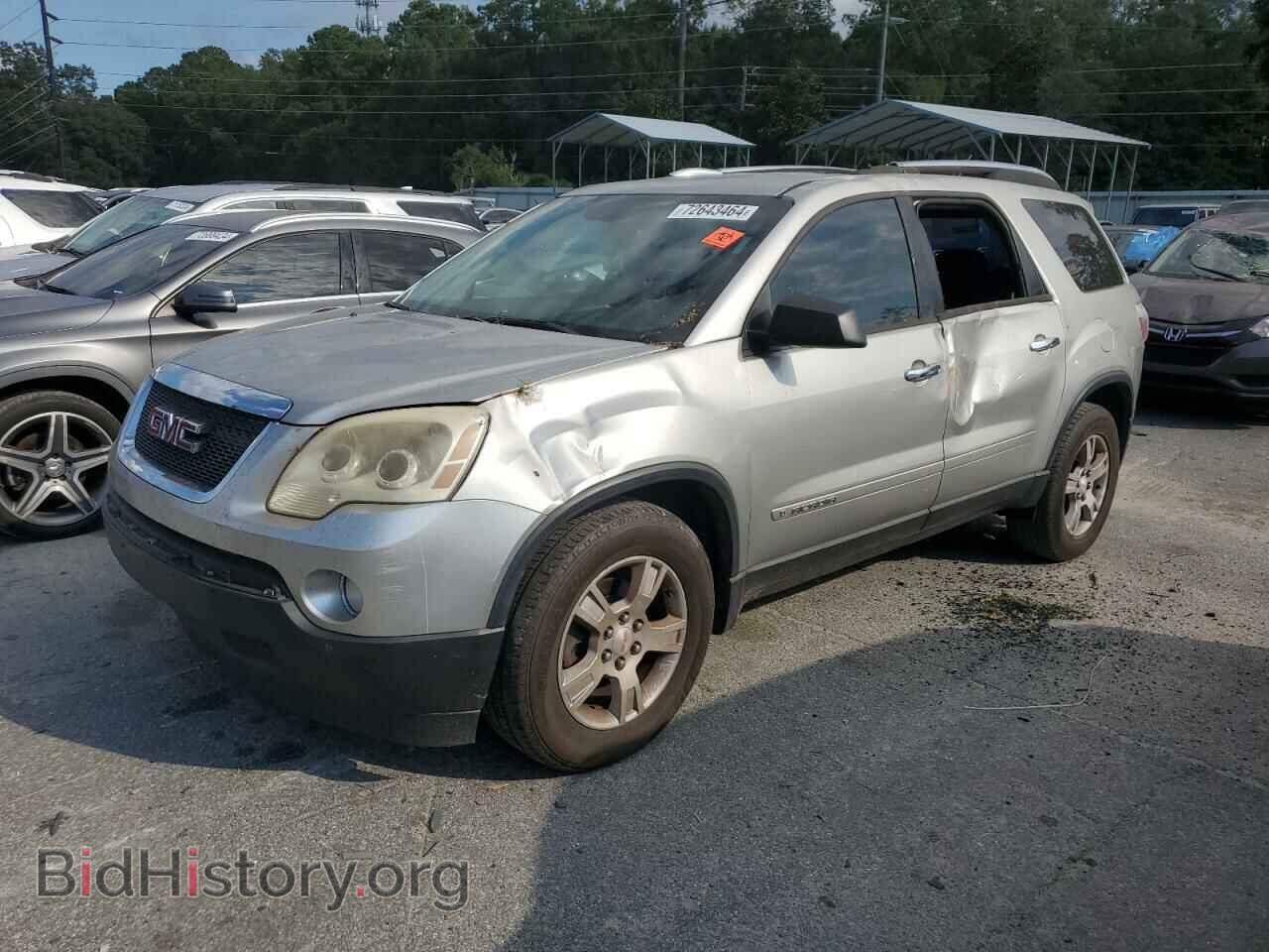 Фотография 1GKER13728J145433 - GMC ACADIA 2008