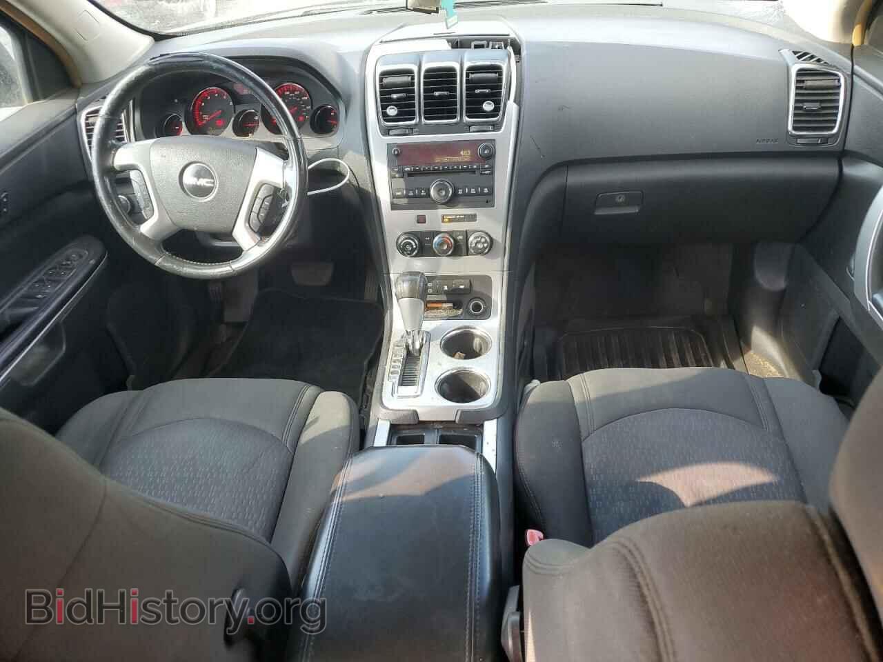 2008 GMC ACADIA - VIN: 1GKER13728J145433 - Фото 8