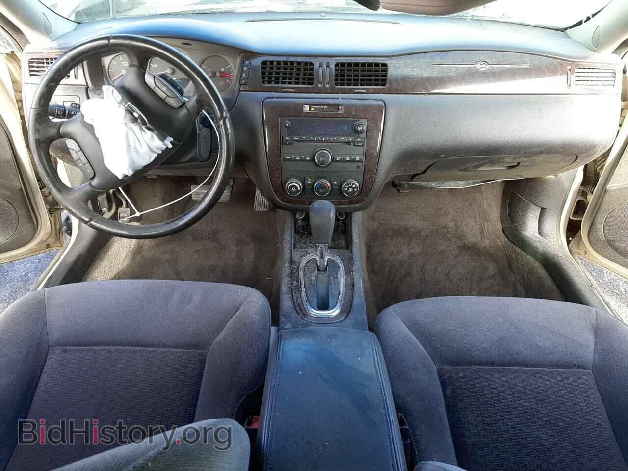 2012 CHEVROLET IMPALA - VIN: 2G1WA5E39C1153095 - Фото 8