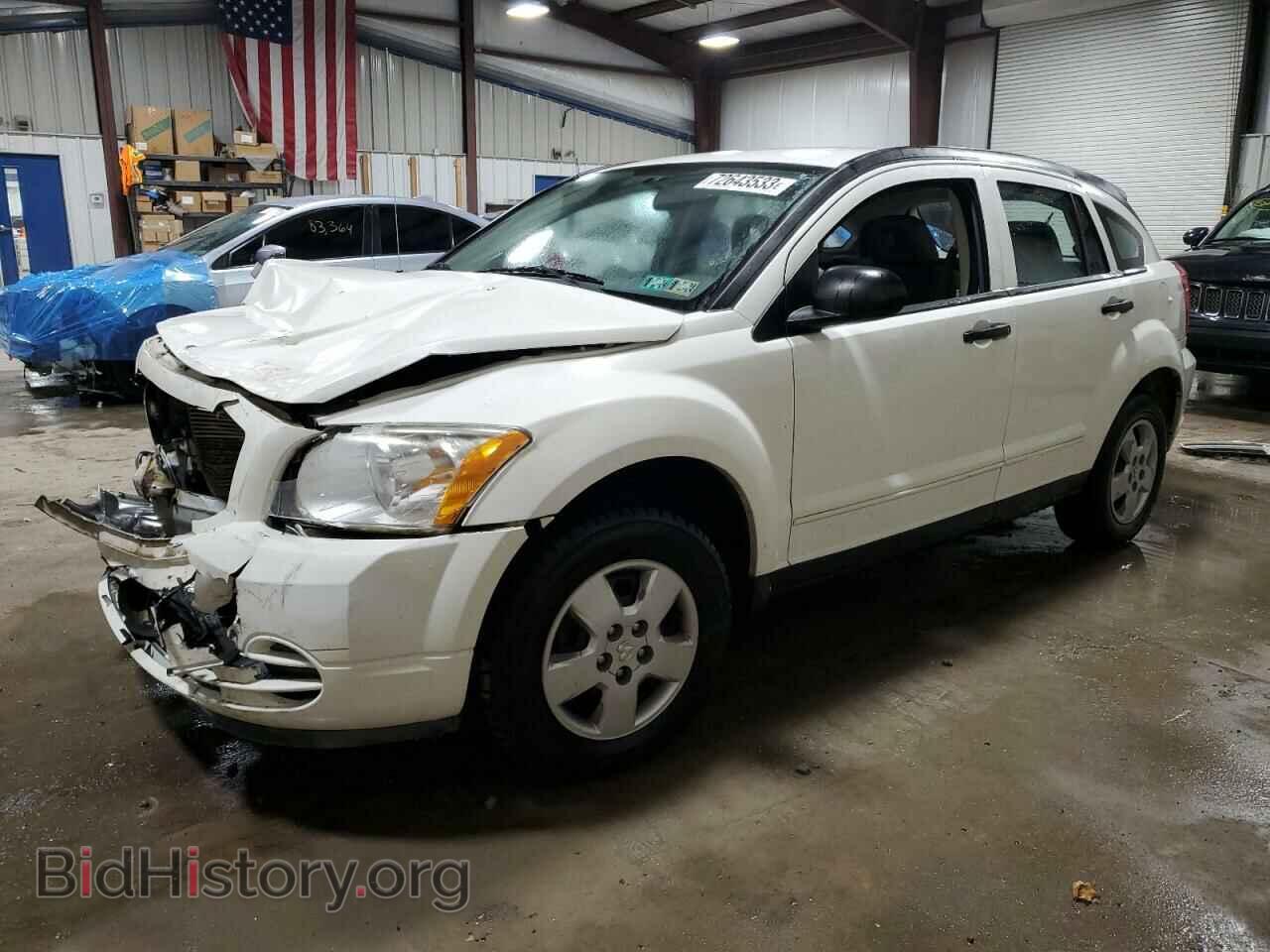 Фотография 1B3HB28B47D403045 - DODGE CALIBER 2007