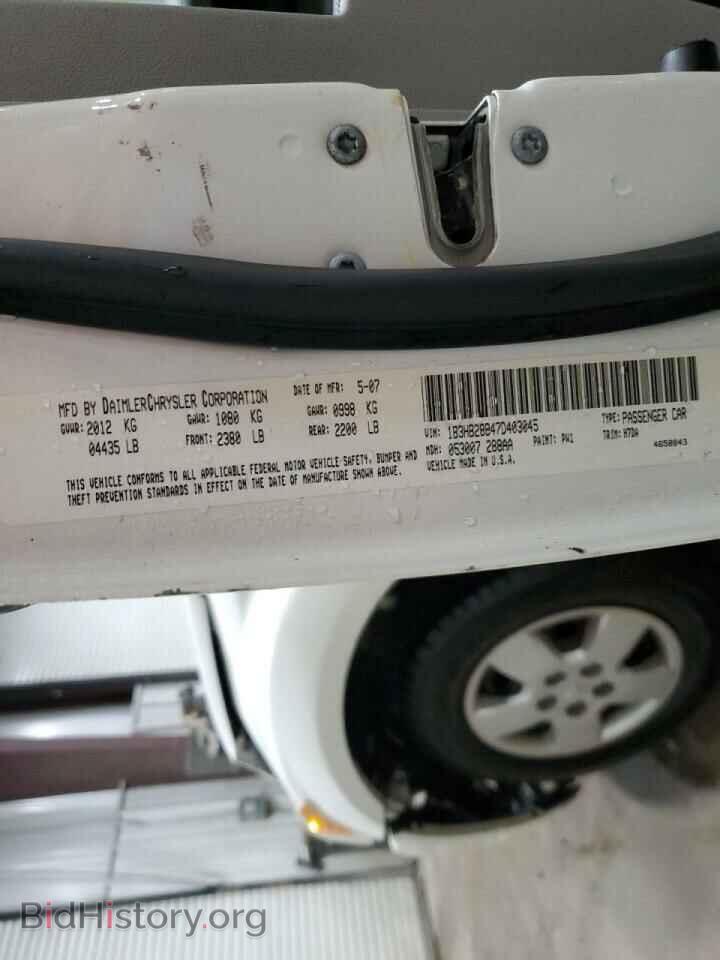 2007 DODGE CALIBER - VIN: 1B3HB28B47D403045 - Фото 14