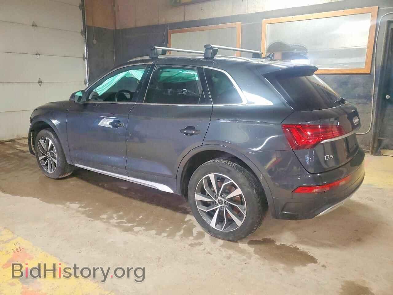 2021 AUDI Q5 - VIN: WA1BAAFY5M2113326 - Фото 2