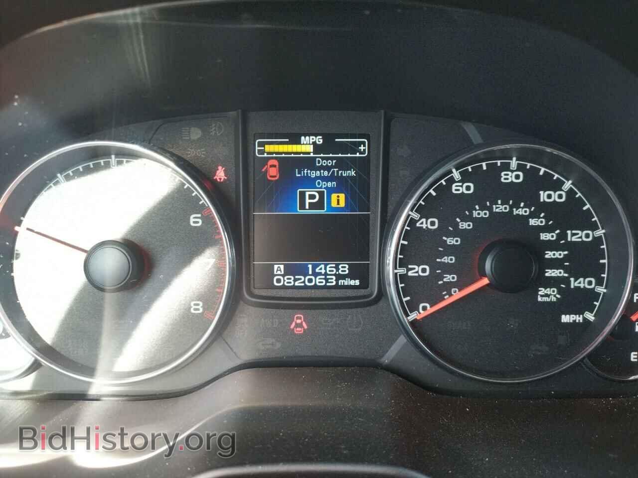 2013 SUBARU OUTBACK - VIN: 4S4BRCKC6D3255100 - Фото 9