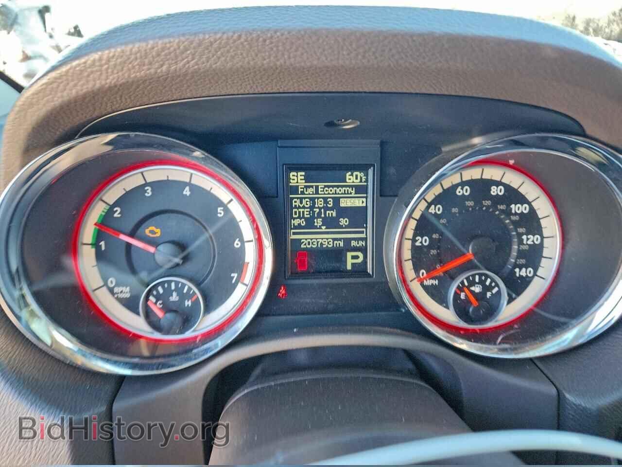 2013 DODGE DURANGO - VIN: 1C4RDJAG2DC686057 - Фото 9
