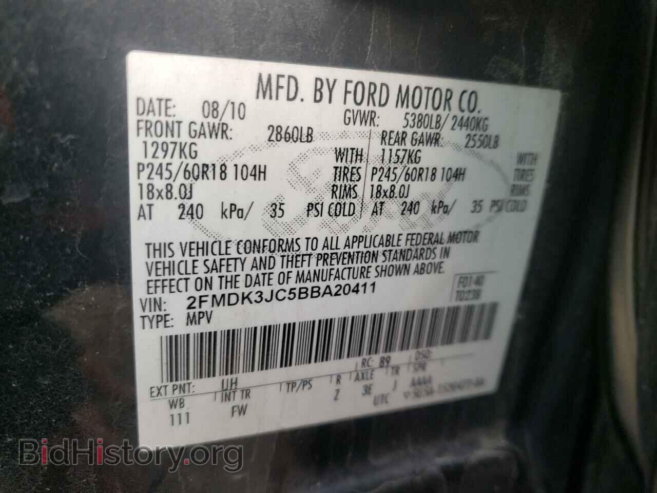 2011 FORD EDGE - VIN: 2FMDK3JC5BBA20411 - Photo 13