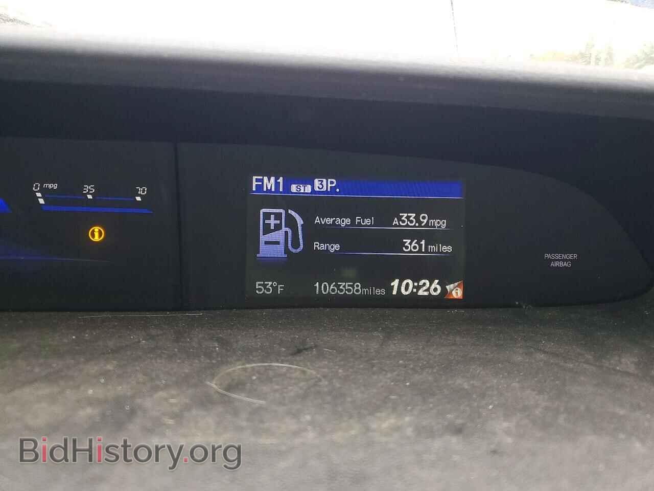 2014 HONDA CIVIC - VIN: 19XFB2F55EE214029 - Фото 9