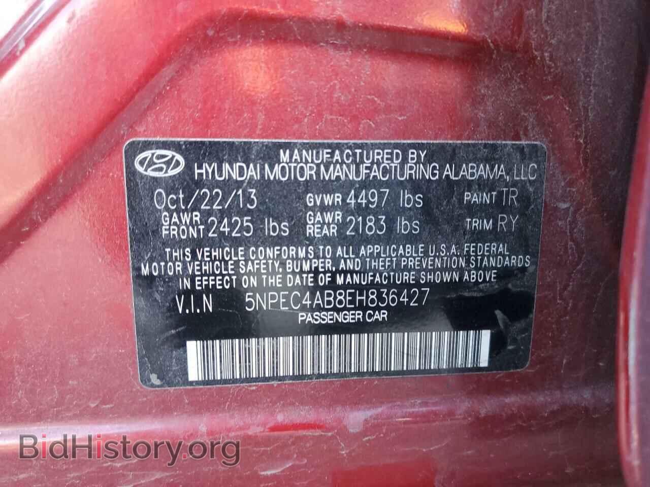 2014 HYUNDAI SONATA - VIN: 5NPEC4AB8EH836427 - Фото 12