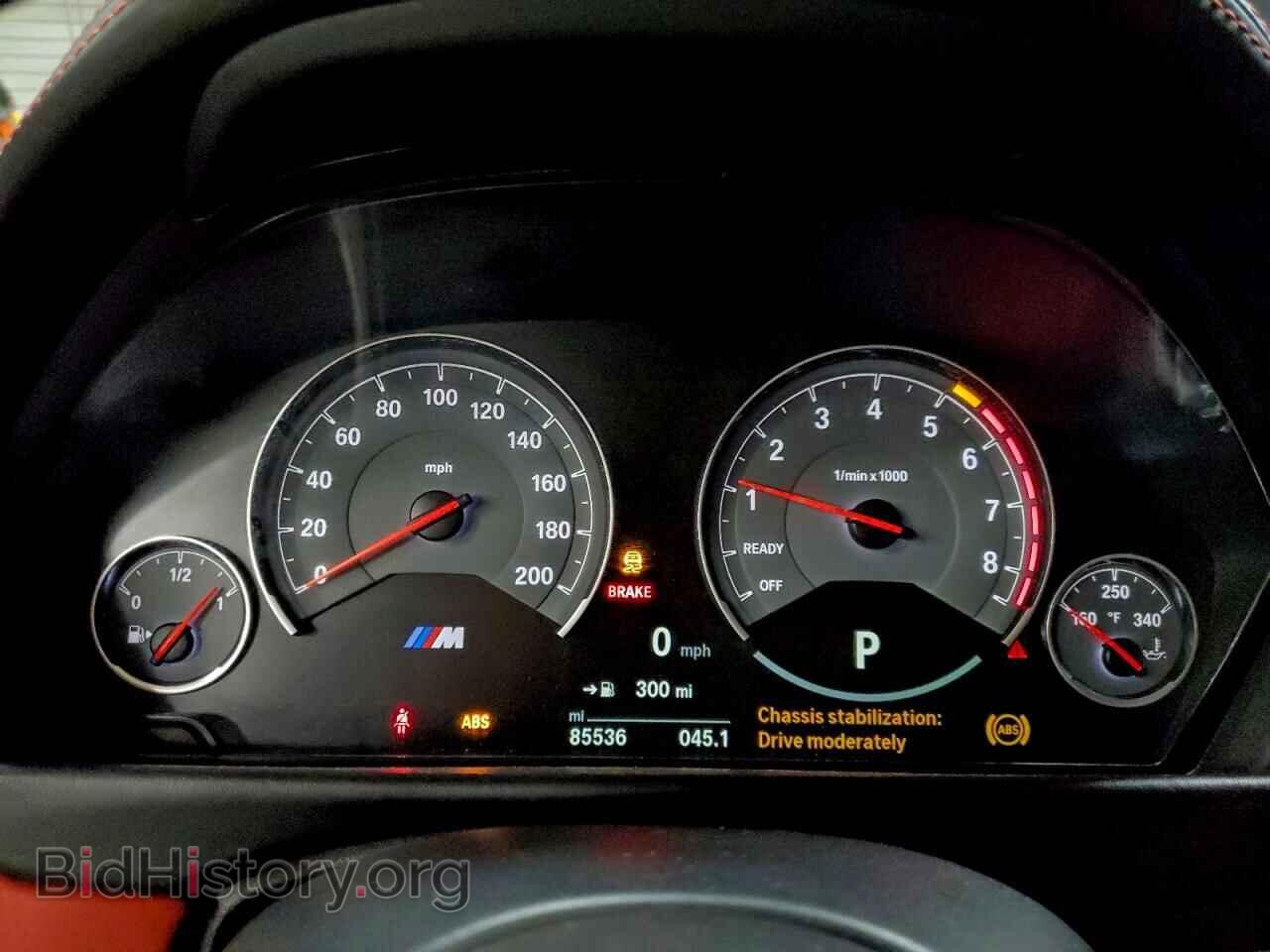 2016 BMW M4 - VIN: WBS3R9C54GK337065 - Фото 9