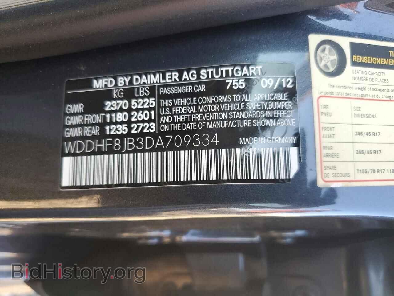 2013 MERCEDES-BENZ E-CLASS - VIN: WDDHF8JB3DA709334 - Photo 13