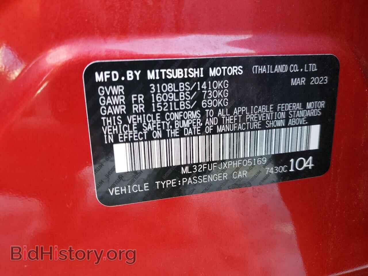 2023 MITSUBISHI MIRAGE - VIN: ML32FUFJXPHF05169 - Фото 12