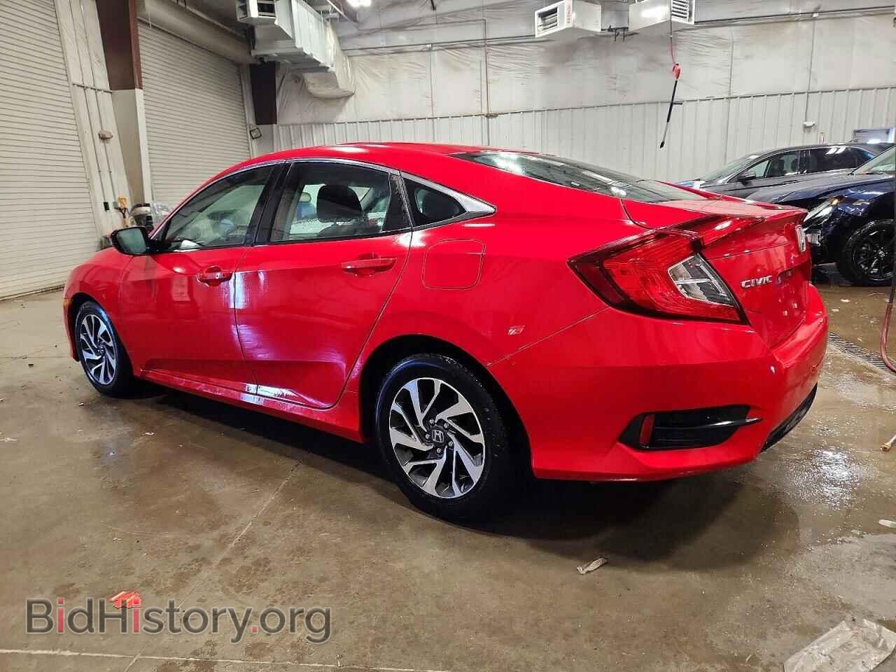 2016 HONDA CIVIC - VIN: 2HGFC2F75GH575719 - Фото 2