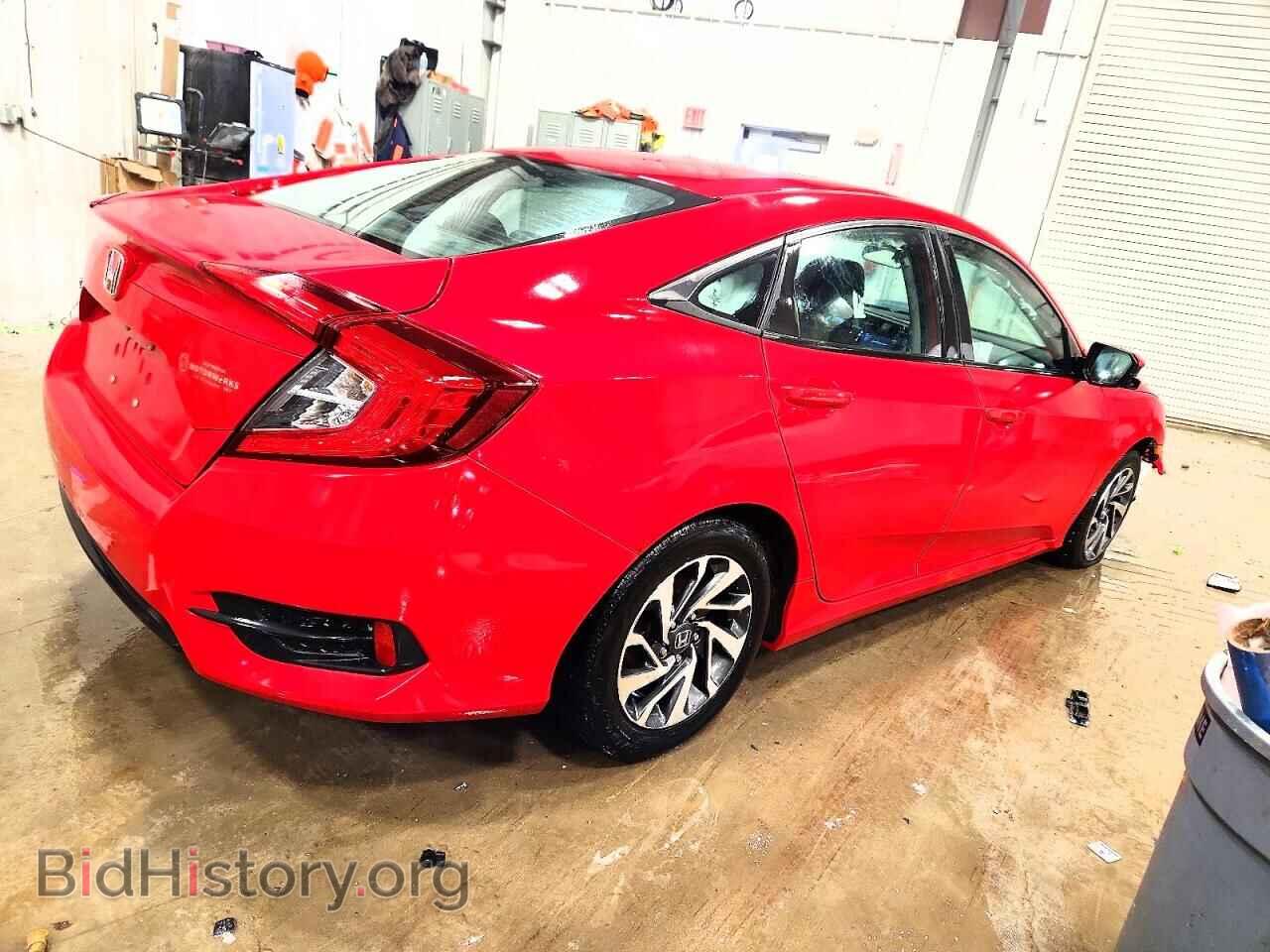2016 HONDA CIVIC - VIN: 2HGFC2F75GH575719 - Фото 3