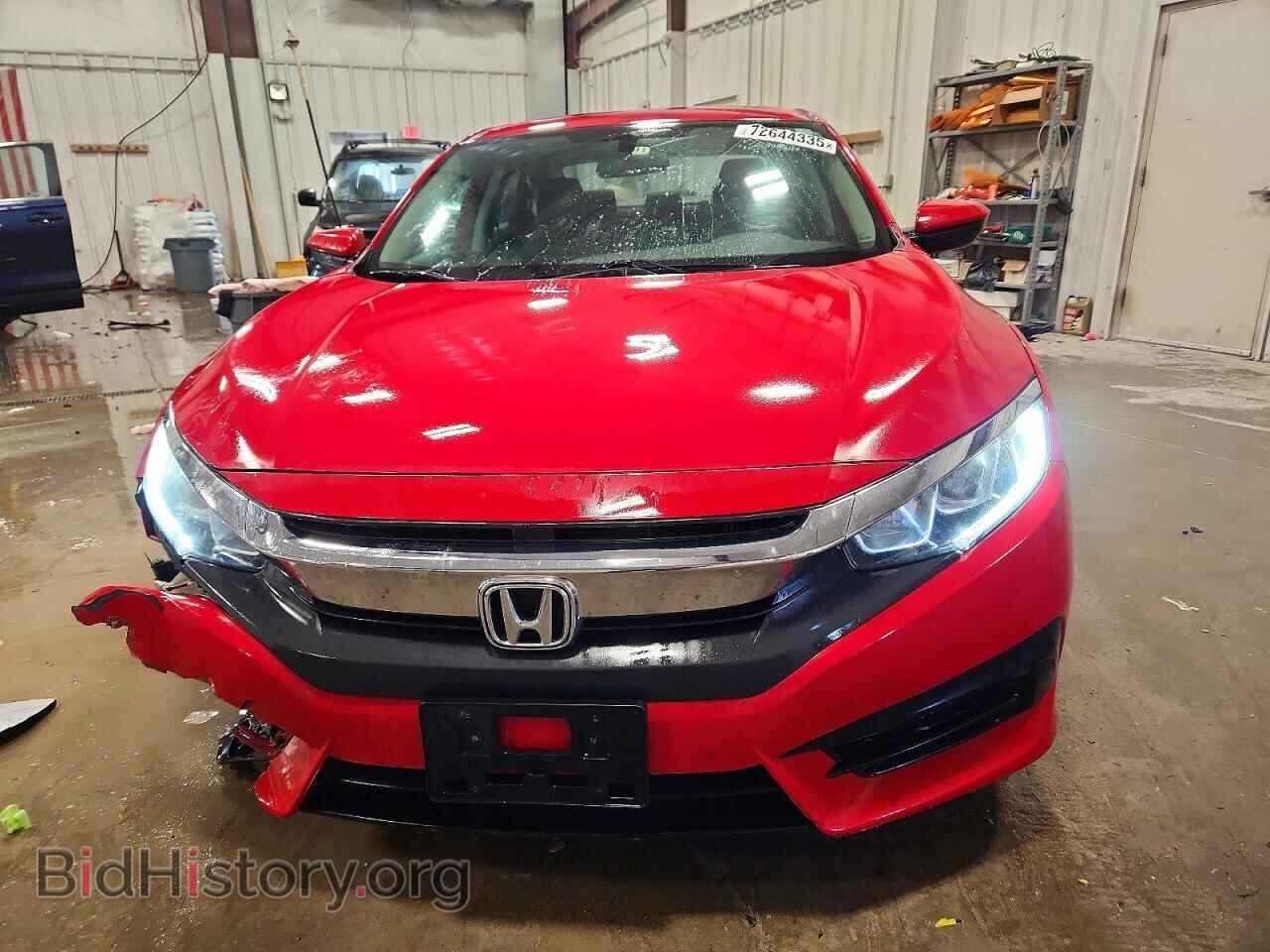 2016 HONDA CIVIC - VIN: 2HGFC2F75GH575719 - Фото 5
