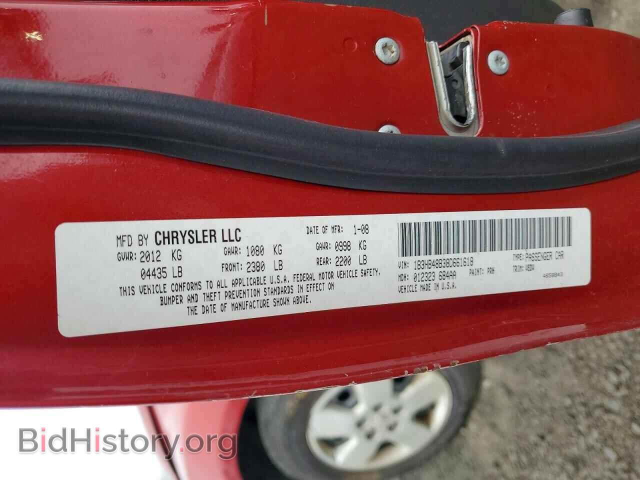 2008 DODGE CALIBER - VIN: 1B3HB48B38D661618 - Фото 12