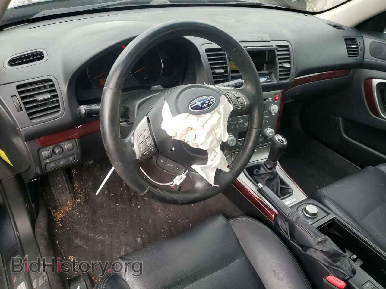 2008 SUBARU OUTBACK - VIN: 4S4BP63CX86302008 - Фото 8