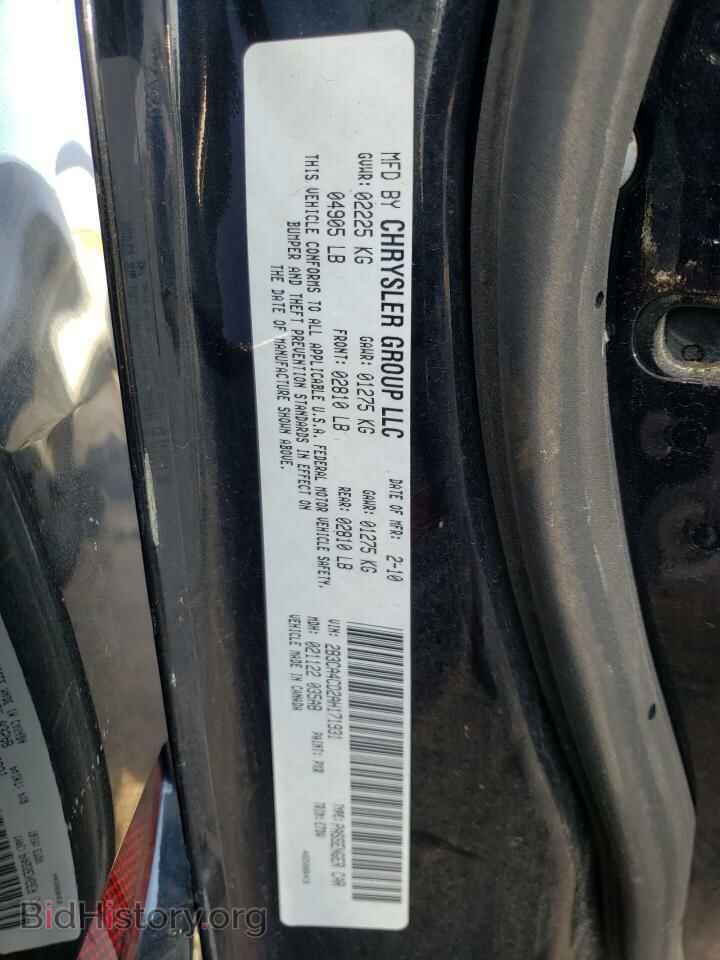 2010 DODGE CHARGER - VIN: 2B3CA4CD2AH171931 - Фото 12