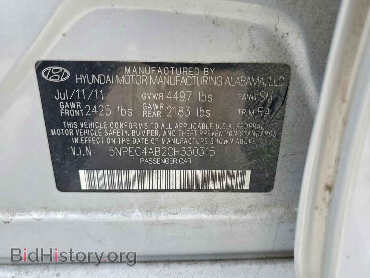 2012 HYUNDAI SONATA - VIN: 5NPEC4AB2CH330315 - Фото 12