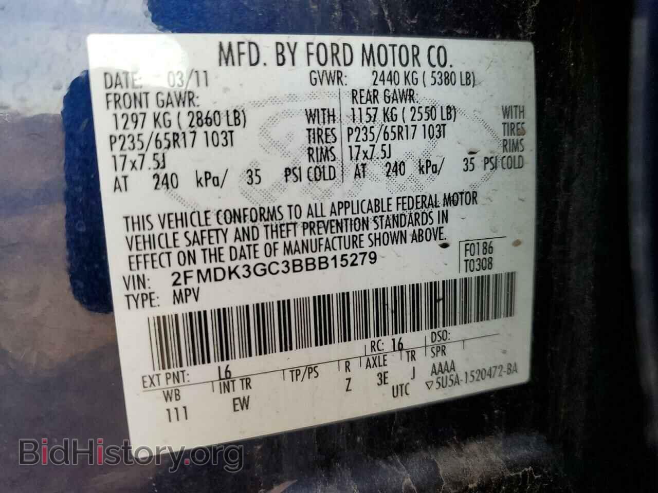 2011 FORD EDGE - VIN: 2FMDK3GC3BBB15279 - Фото 13